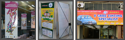 customize-promotional-banners