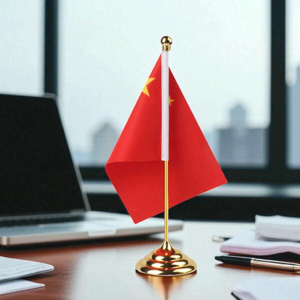 Flag Pole Base Straight with Holder Gold Thumbnail