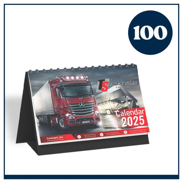 Hardboard Calendar Thumbnail