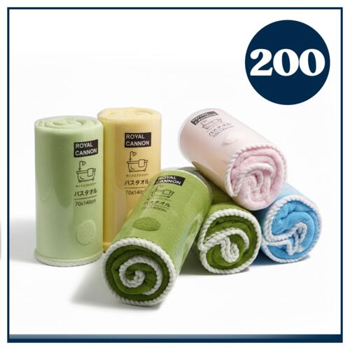 27 x 54" Bath Towel with Acetate Thumbnail