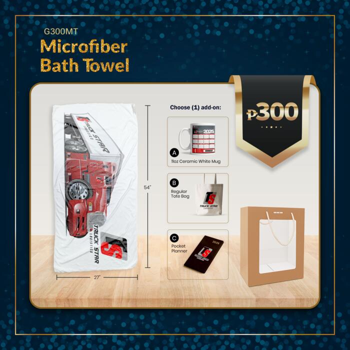 27 x 54" Microfiber Bath Towel Bundle Thumbnail