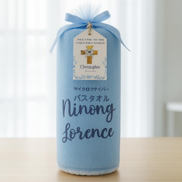 Tulle Towel Packaging w/ Tag Thumbnail