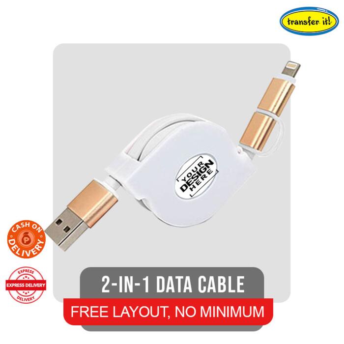 2 in 1 Rectangle Cable Thumbnail