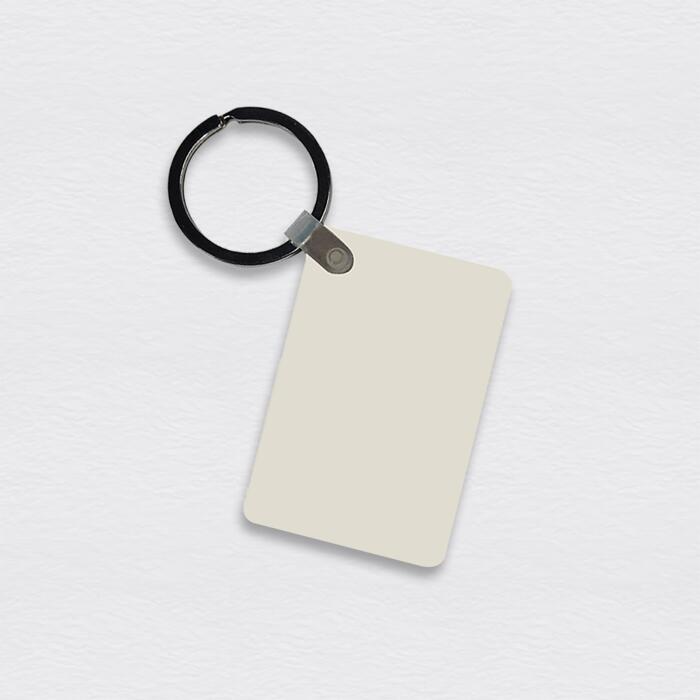 Wooden Wide Rectangle Keychain Thumbnail