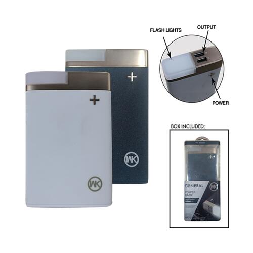 General Powerbank w/ Flashlight (P-012) Thumbnail