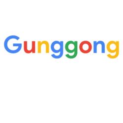 Gunggong - MSF-1 Design
