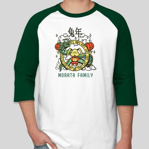 Year of the Rabbit - Editable Design Shirt Thumbnail