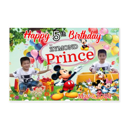 Mickey Mouse Birthday Banner with Pictures - TCHR 4 Thumbnail