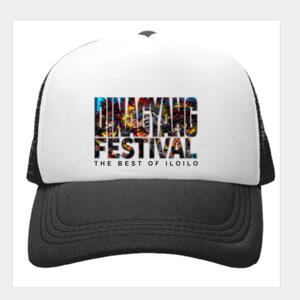 Dinagyang Festival, The Best of IloIlo - DNY-1 Thumbnail