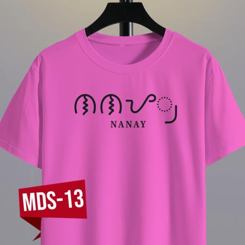 NANAY, Best Gift for Mother's Day, Shirt for Mother, Happy Mother's Day - MDS-13 Thumbnail