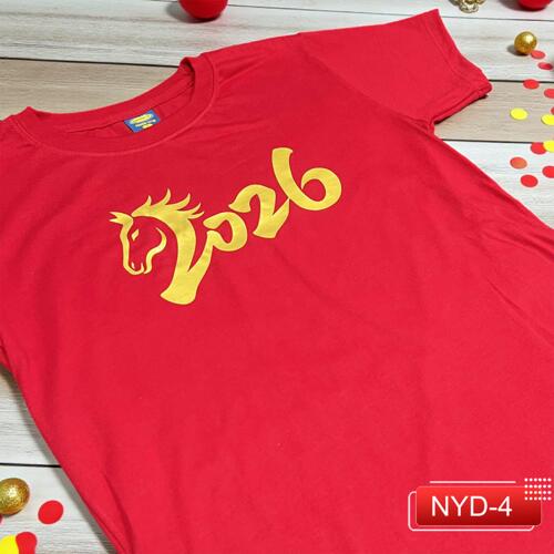 2026 Year of the Horse, New Year Shirt - NYD-04 Thumbnail