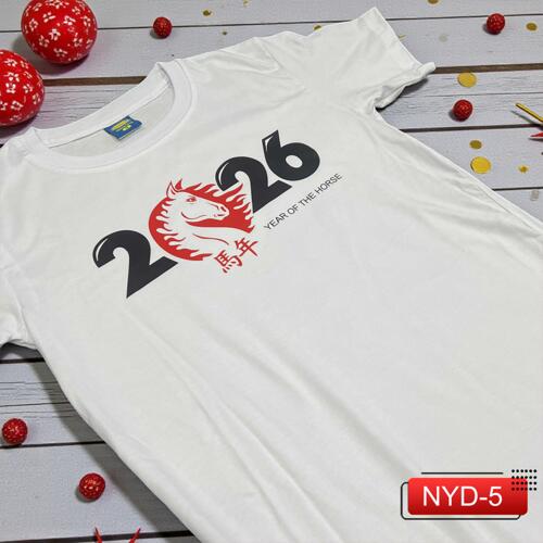 2026 Year of the Horse, New Year Shirt - NYD-05 Thumbnail