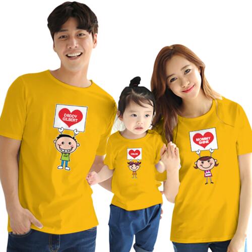 Family T shirts Create Custom Family Shirts Online Transfer it