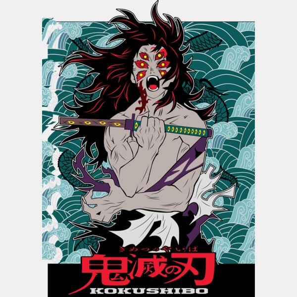 Demon Slayer, Kokushibo Clipart, Demon Slayer - KNY 9 Thumbnail