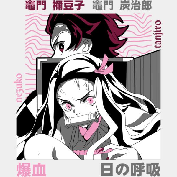 Demon Slayer, Tanjiro and Nezuko Clipart, Demon Slayer - KNY 4 Thumbnail