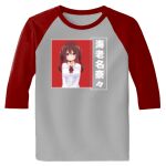 Raglan 3/4 Roundneck Shirt (Gray Body) Thumbnail