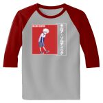 Raglan 3/4 Roundneck Shirt (Gray Body) Thumbnail