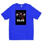 Yalex Roundneck Shirt Thumbnail
