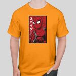 Premium Cotton CVC Roundneck T-Shirt Thumbnail