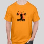 Premium Cotton CVC Roundneck T-Shirt Thumbnail