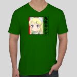 CVC V-Neck T-shirt Thumbnail