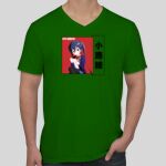 CVC V-Neck T-shirt Thumbnail